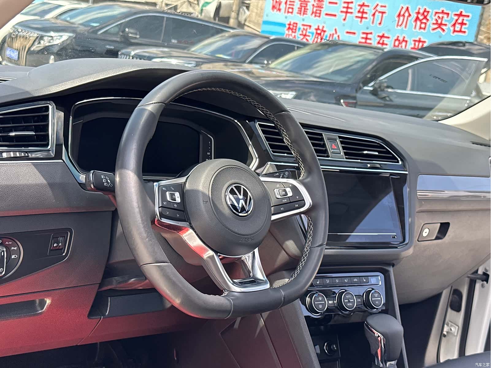 Volkswagen Tiguan L, 2021 18