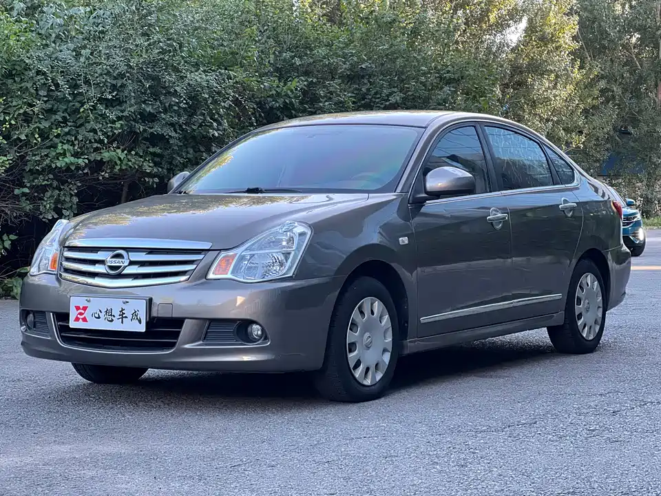 Nissan Xuan Yi