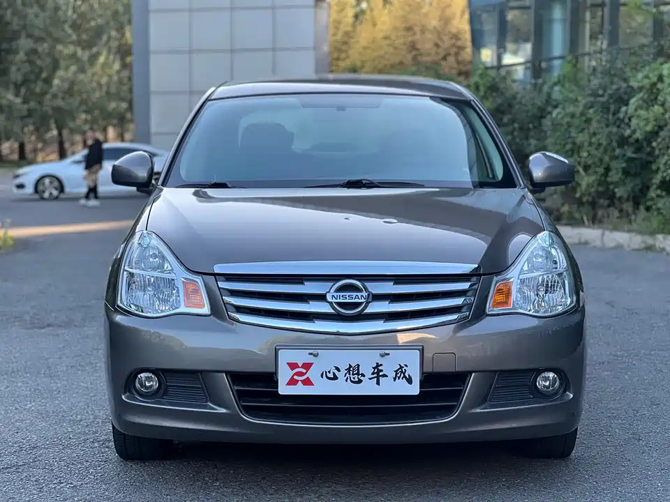 Nissan Xuan Yi