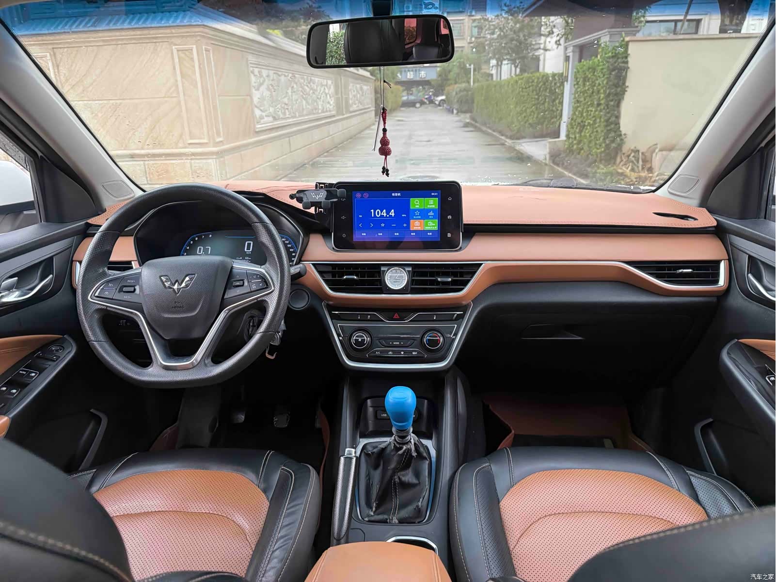 Wuling Hongguang, 2018 6