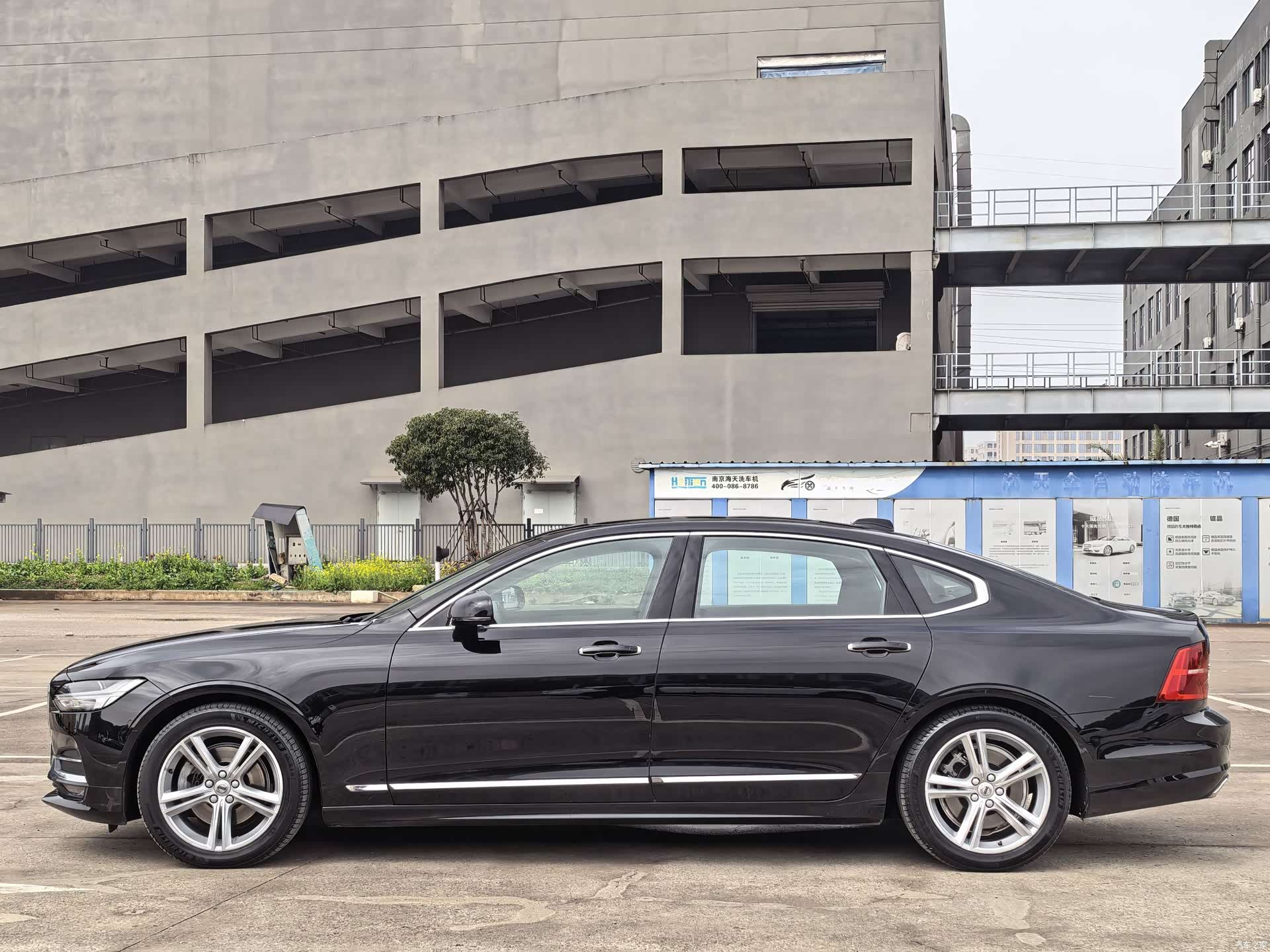Volvo S90, 2018 6