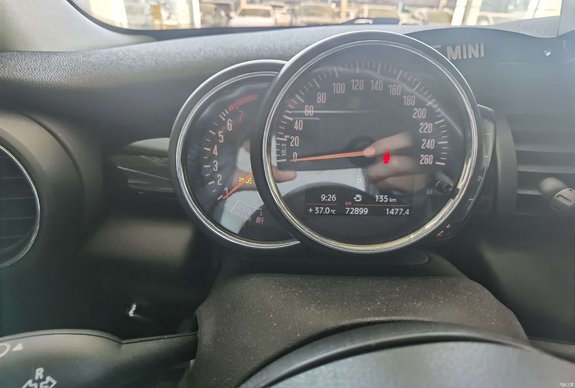 Mini ONE, 2019 11