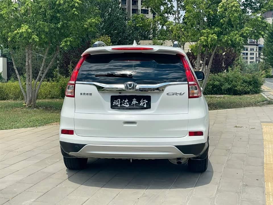 Honda CR-V Honda CR-V
