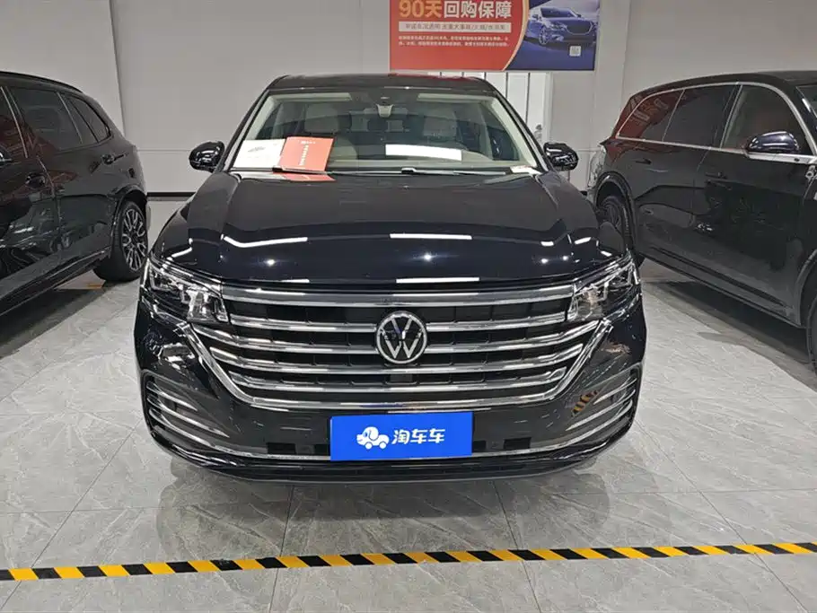 Volkswagen Weiran