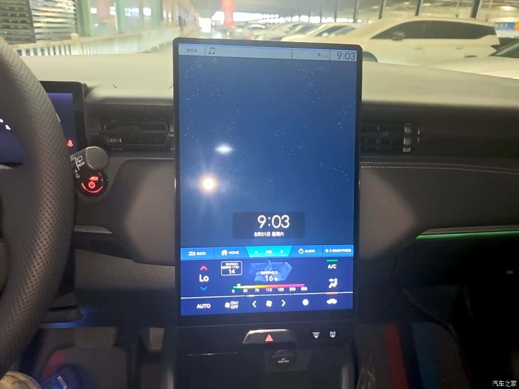 Honda e NP1, 2023 13