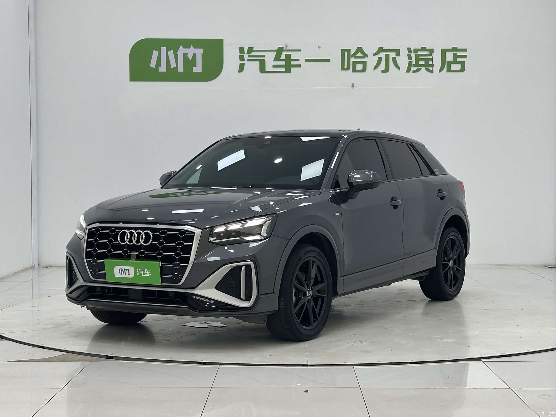 Audi Q2L, 2022 1