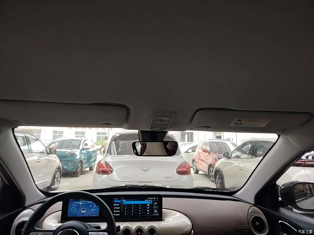 Wuling Bingo, 2023 18