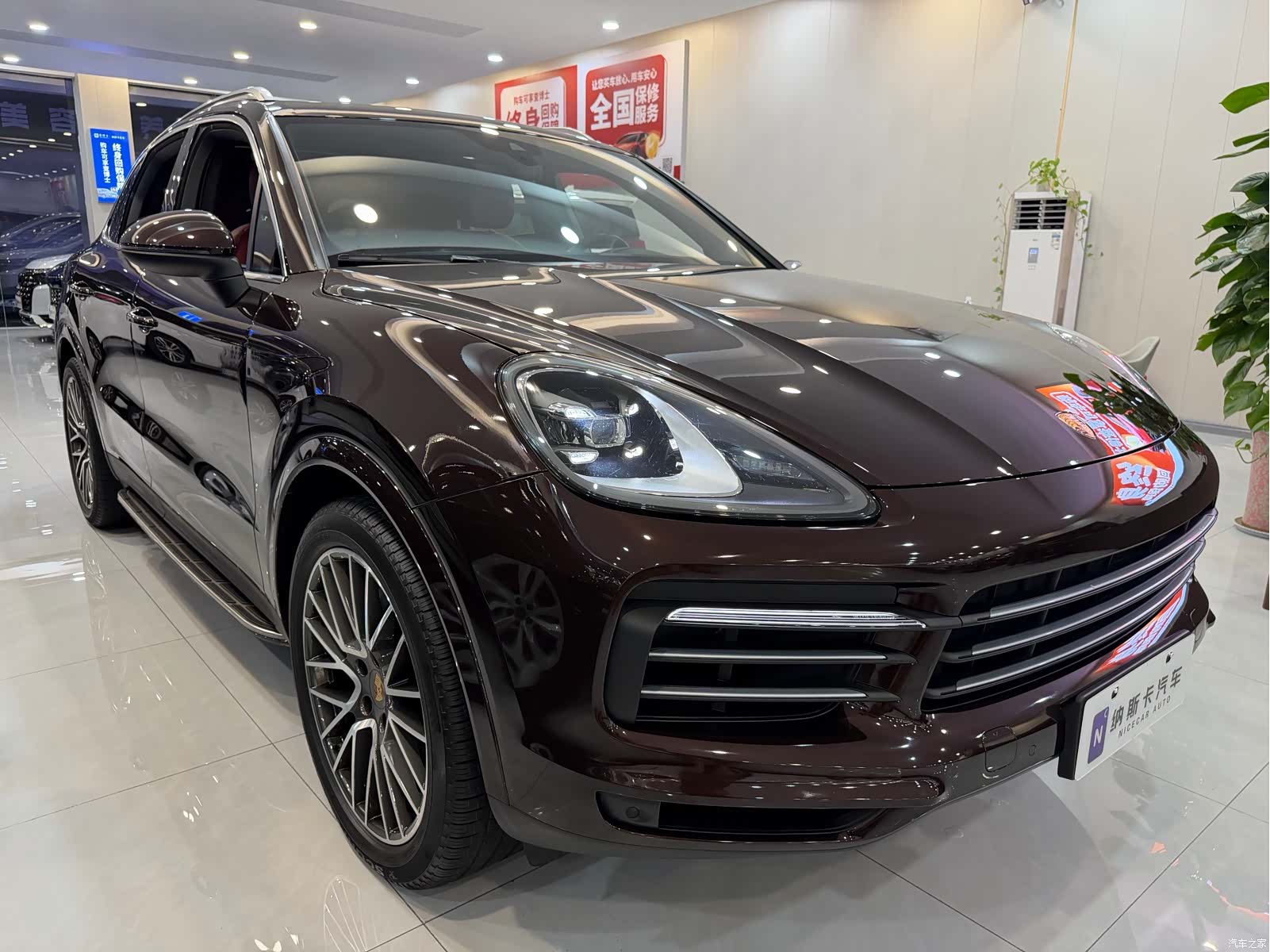 Porsche Cayenne, 2022 3
