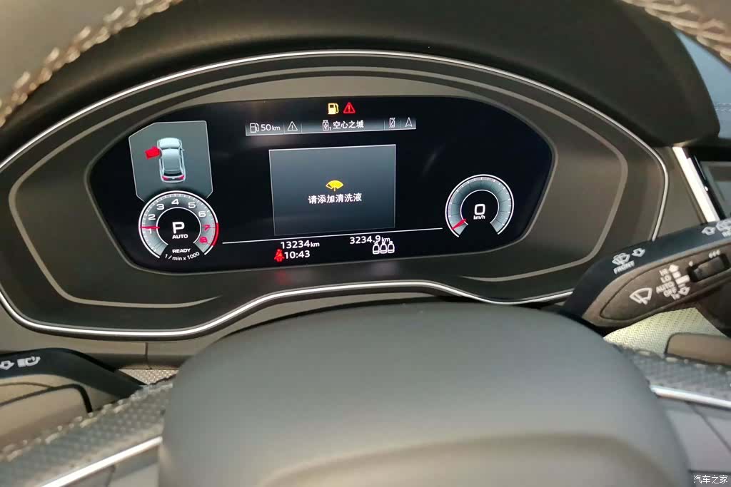 Audi Q5L, 2026 14
