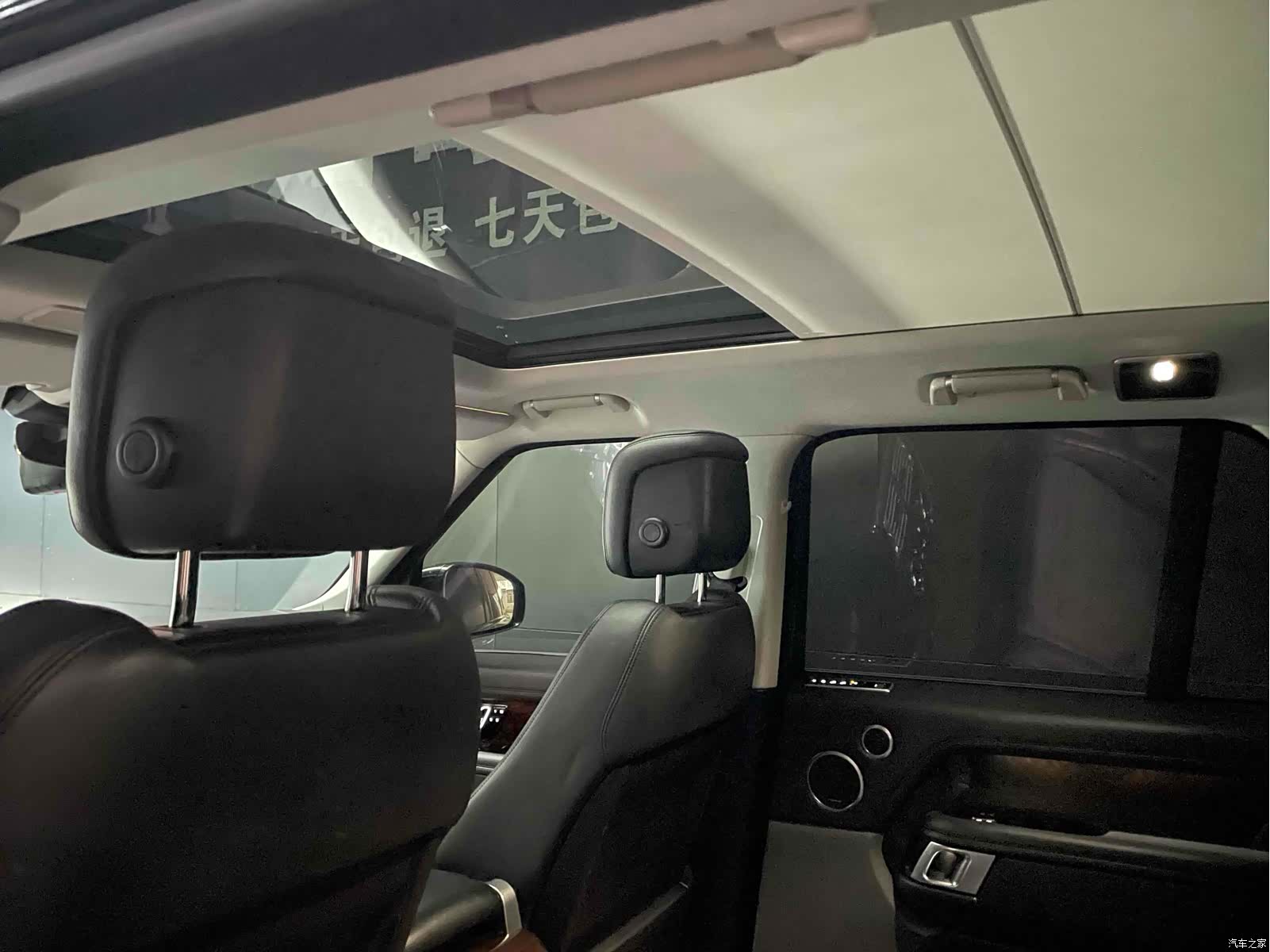 Land Rover Range Rover, 2021 8