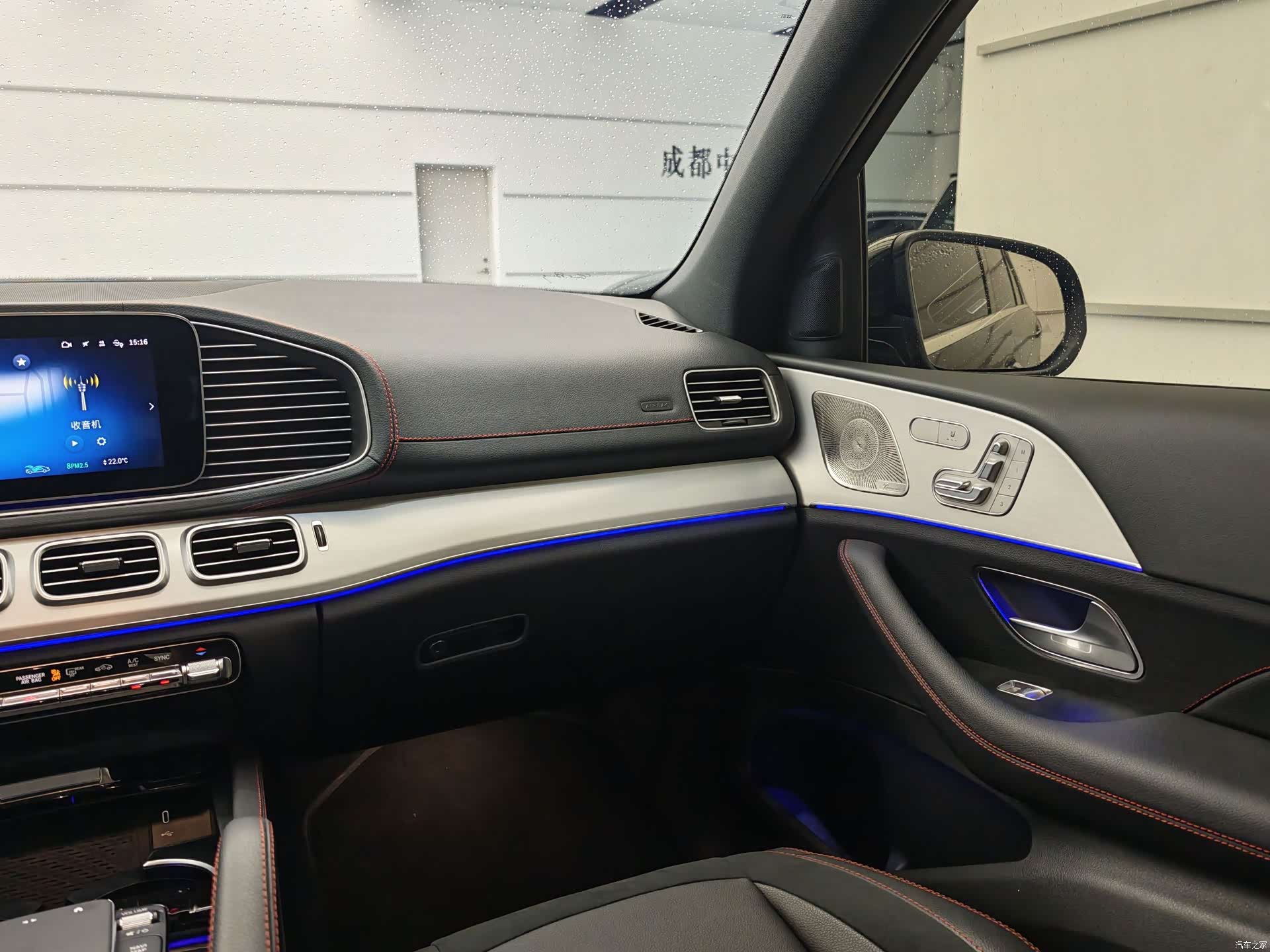 Mercedes-Benz GLE, 2025 16
