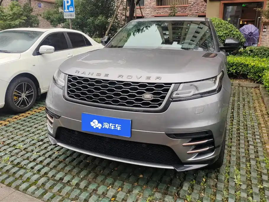 Land Rover Range Rover Star Pulse