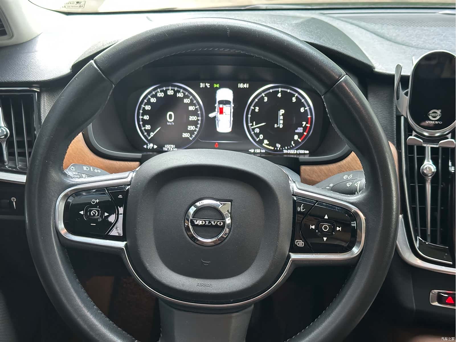 Volvo S90, 2019 17