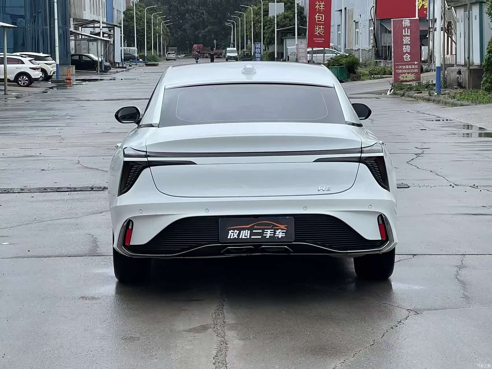 Hongqi H6, 2023 8