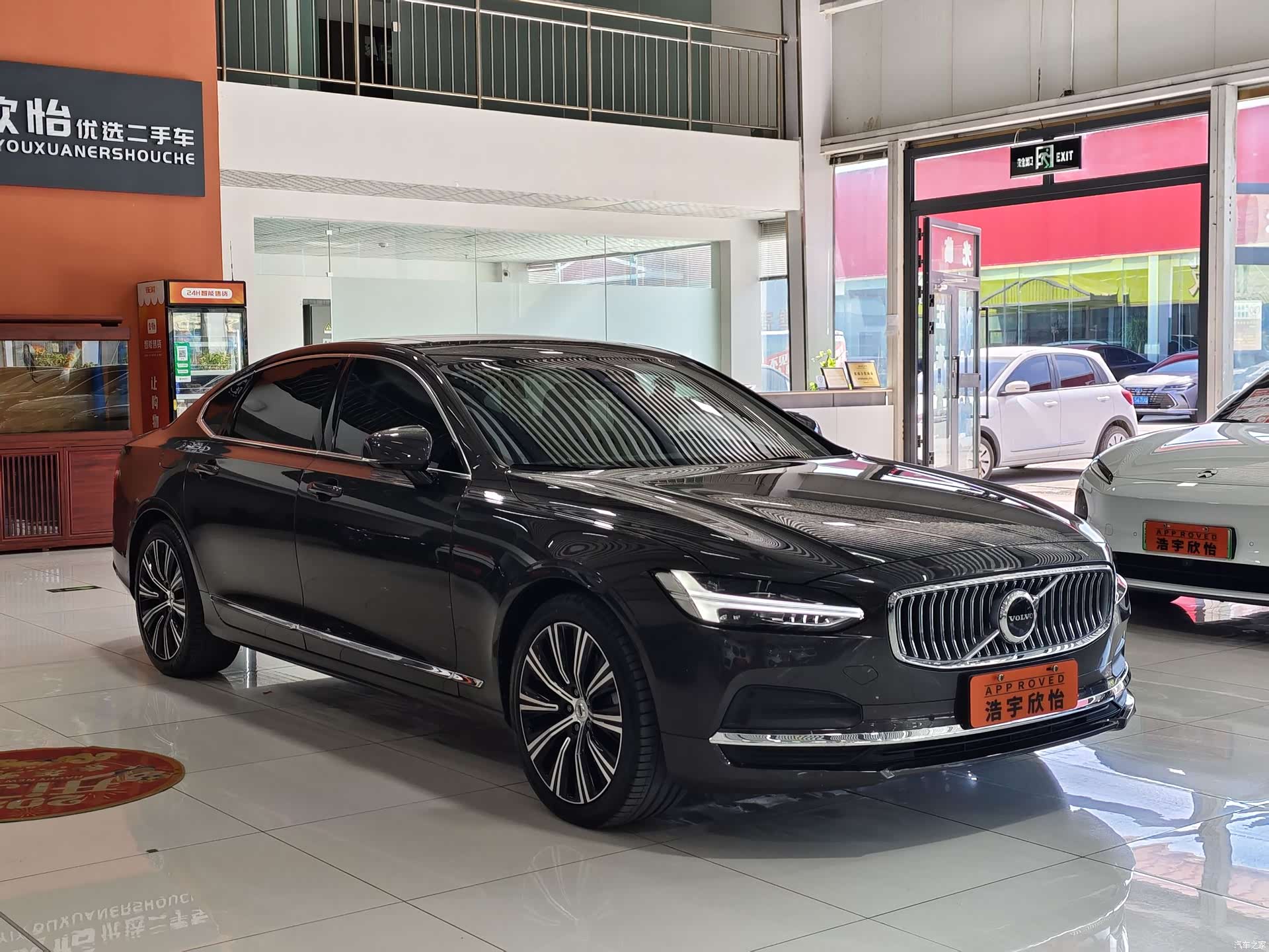 Volvo S90, 2025 3