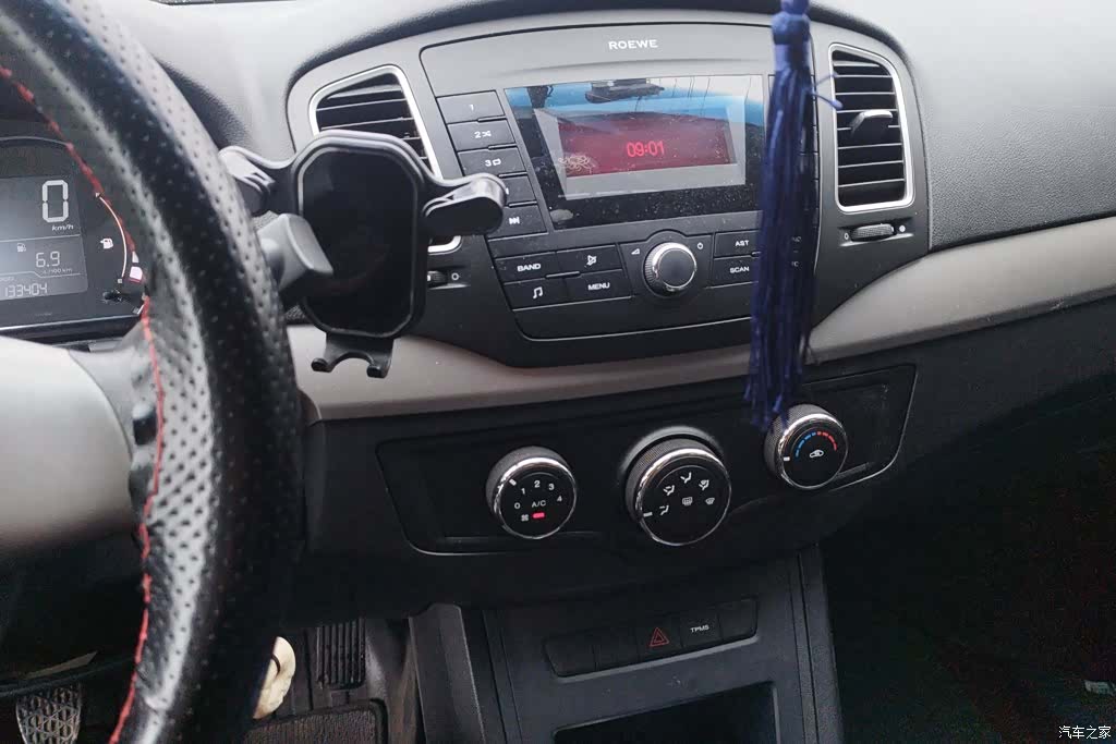 Roewe 350, 2017 13