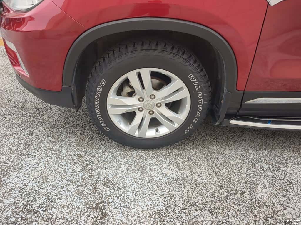 Changan CS75, 2016 23