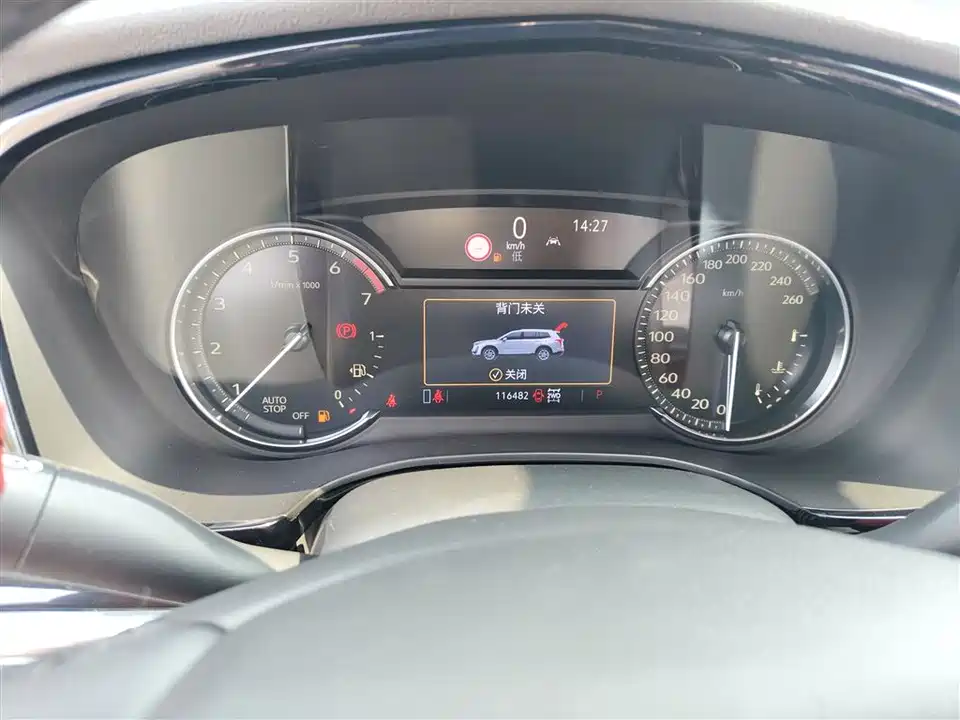 Cadillac XT6 Cadillac XT6