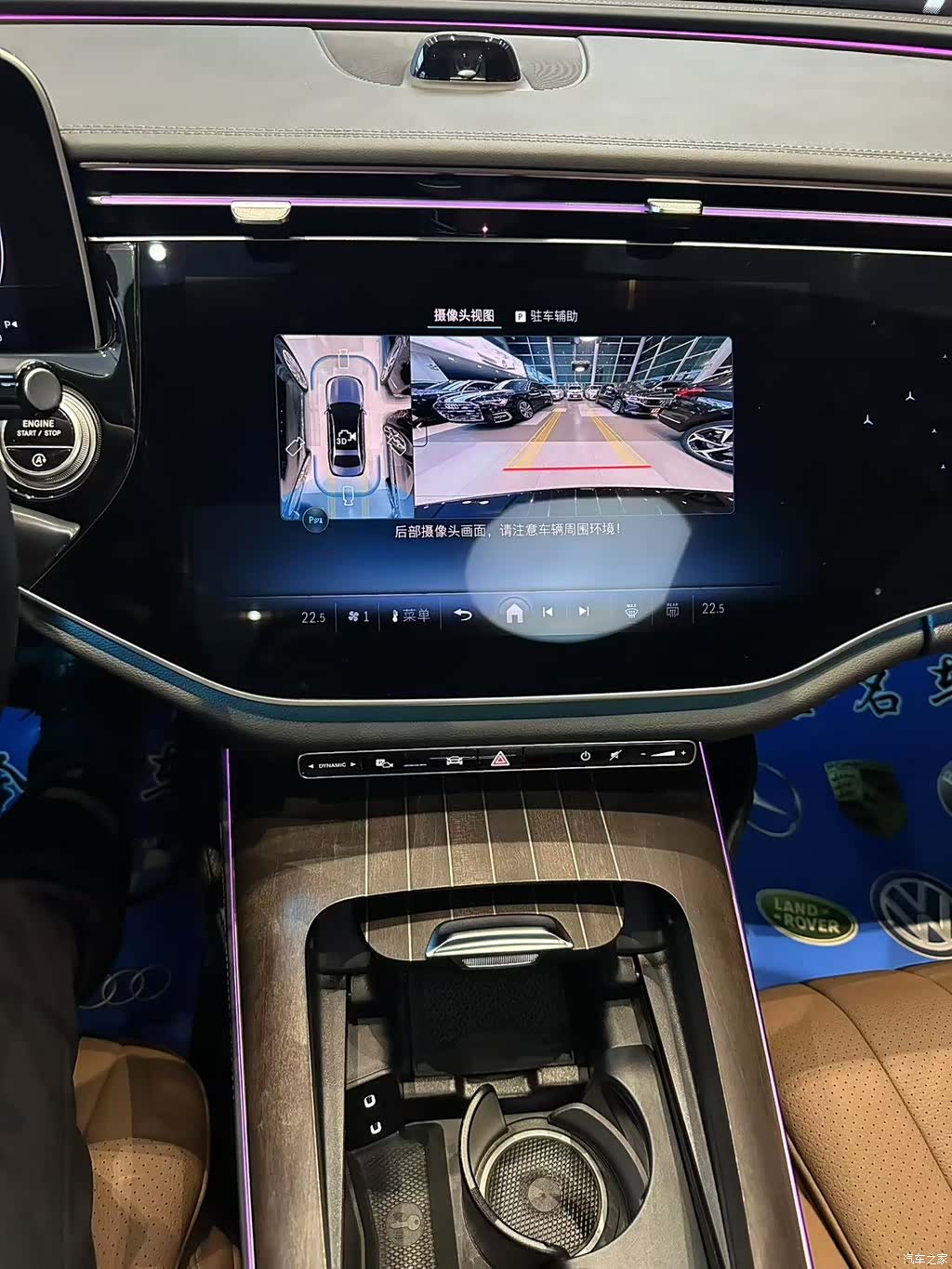 Mercedes-Benz E-Class, 2025 11