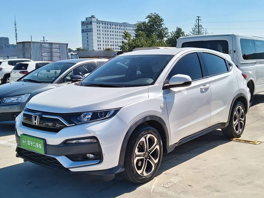 Honda XR-V