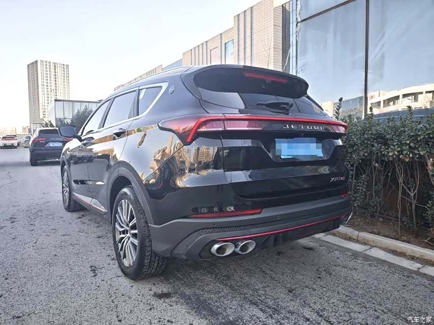 Jetour X70, 2023 4