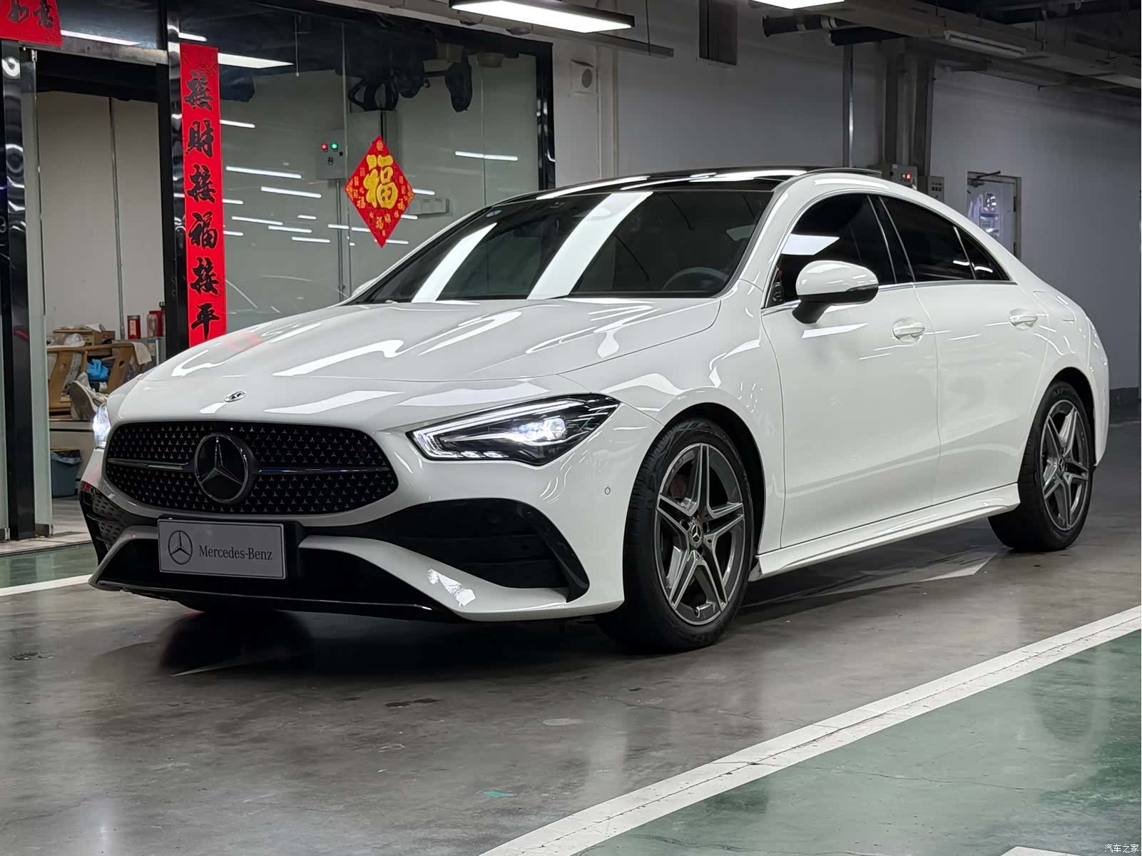 Mercedes-Benz CLA, 2024 1