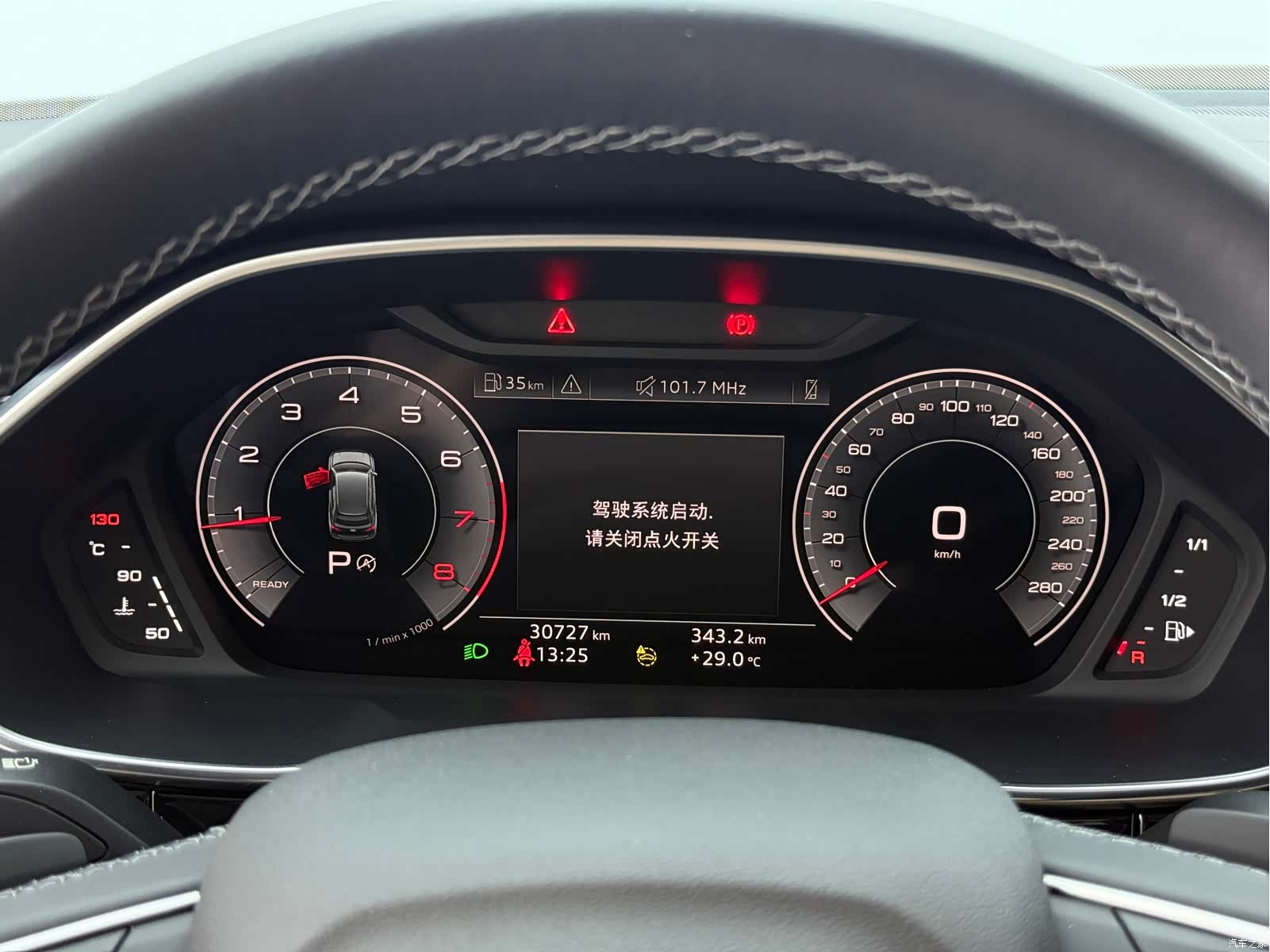 Audi Q3, 2025 17
