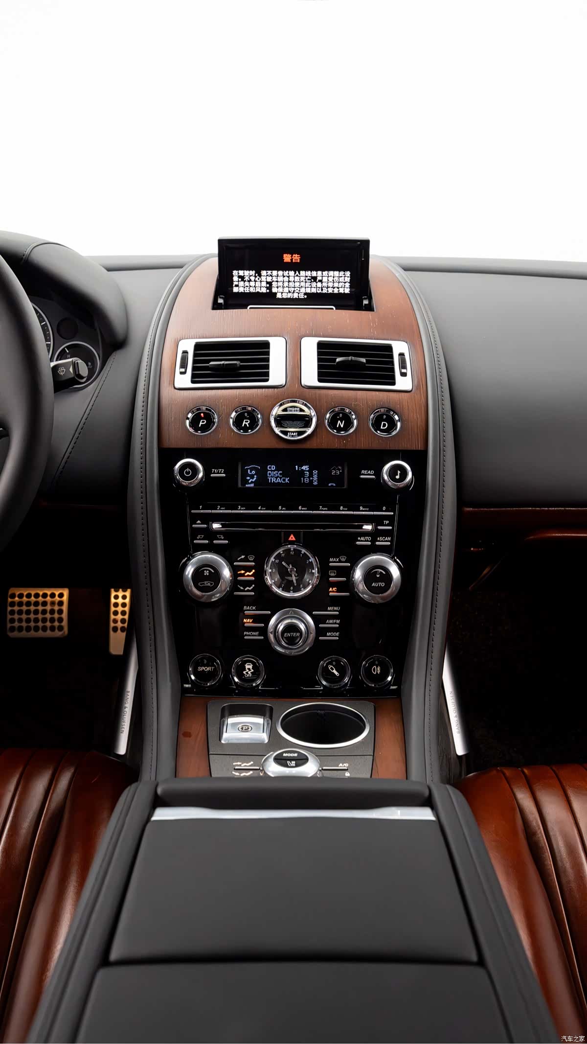 Aston Martin Rapide, 2013 12