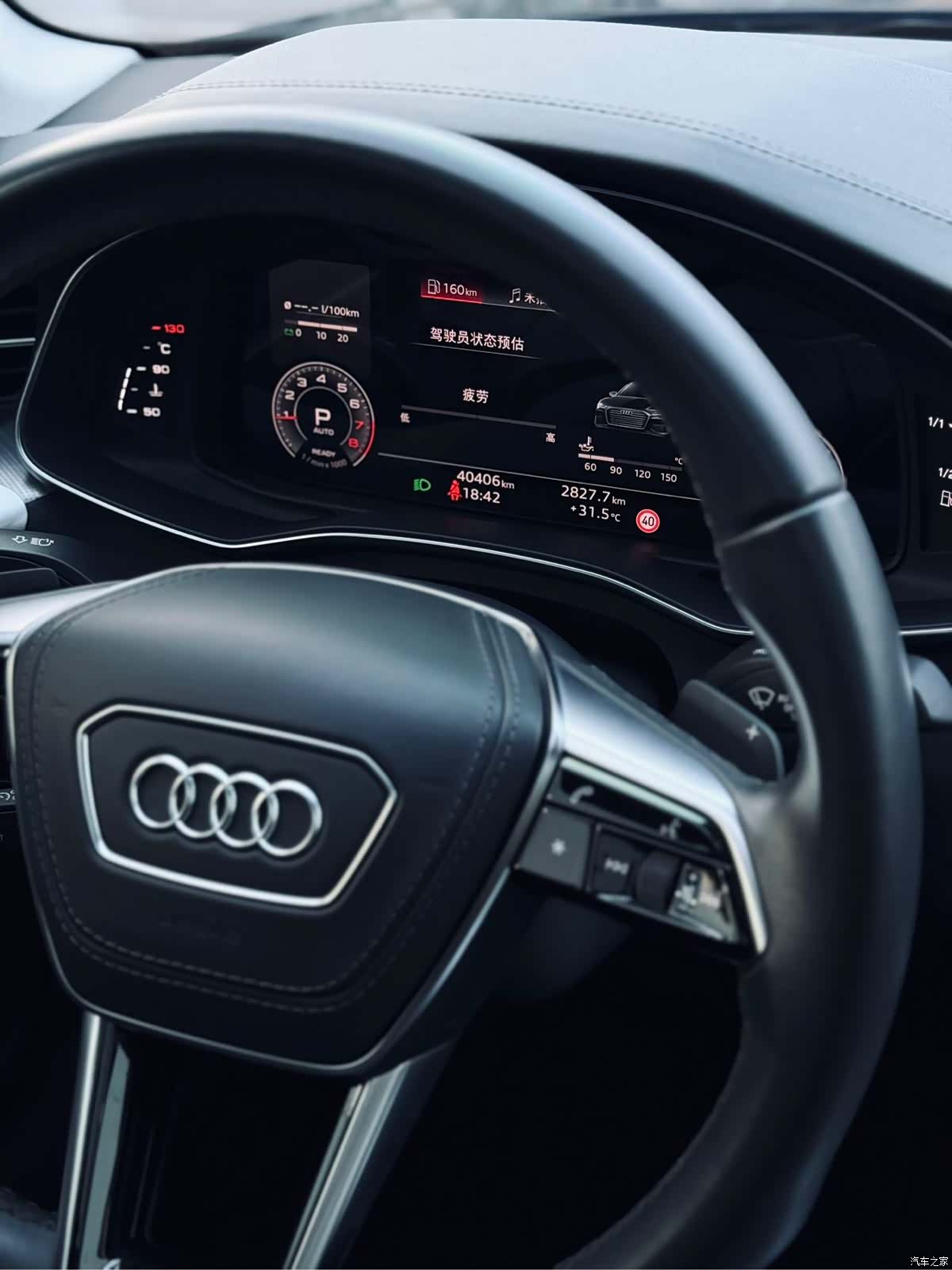 Audi A6L, 2024 12