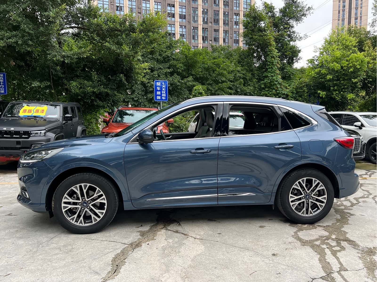Ford Escape, 2021 6