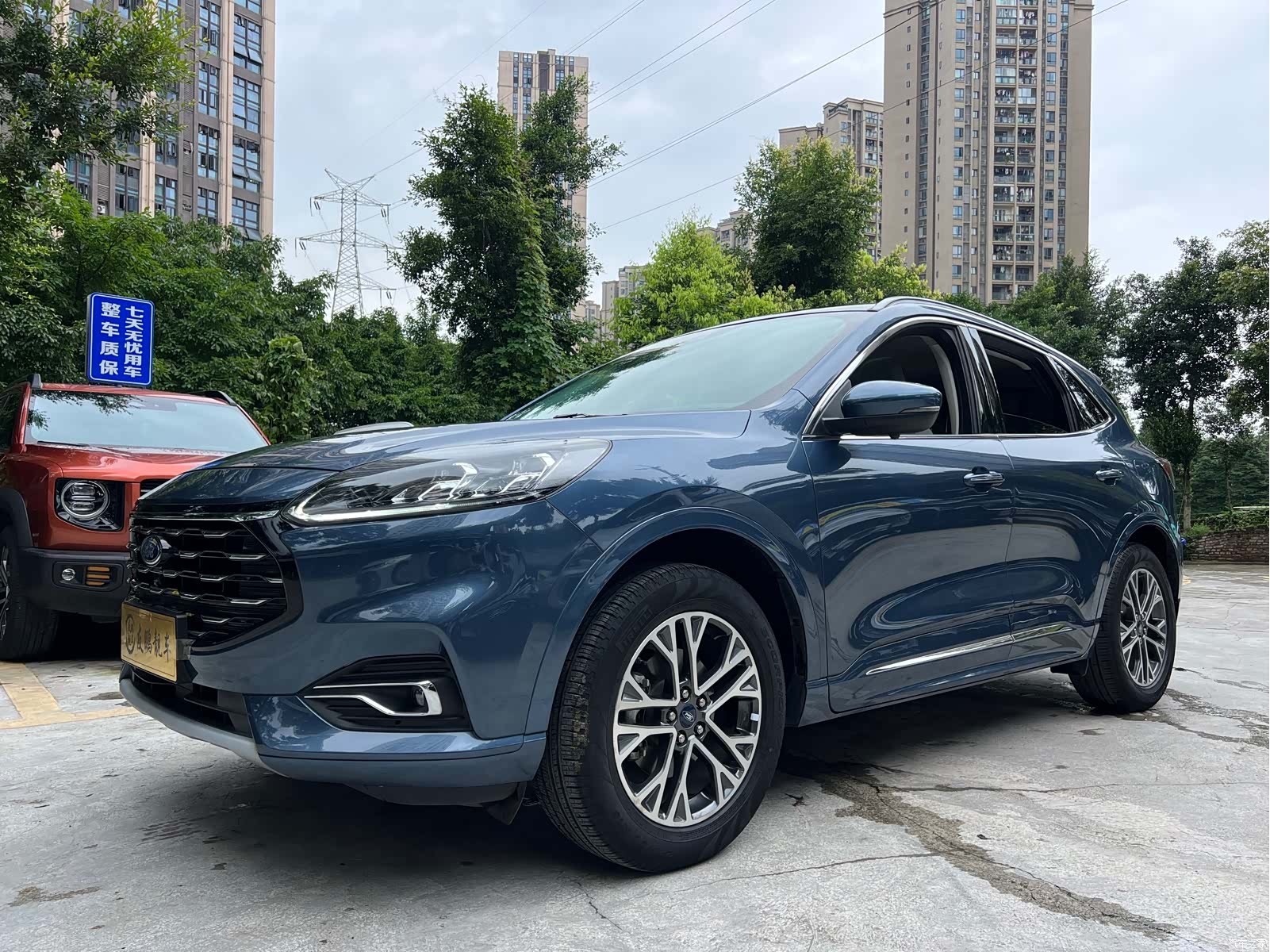 Ford Escape