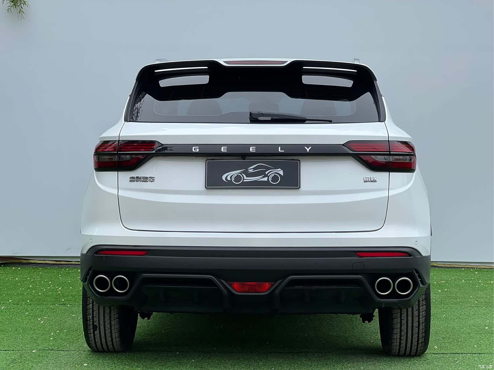Geely Coolray, 2022 8