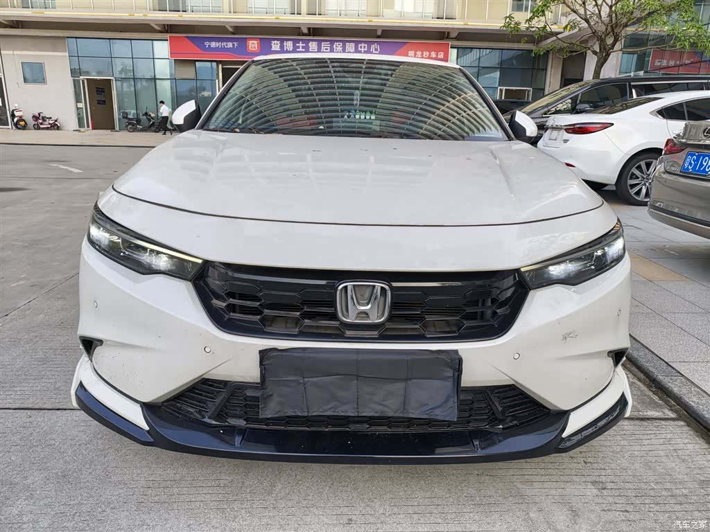Honda Integra, 2024 2