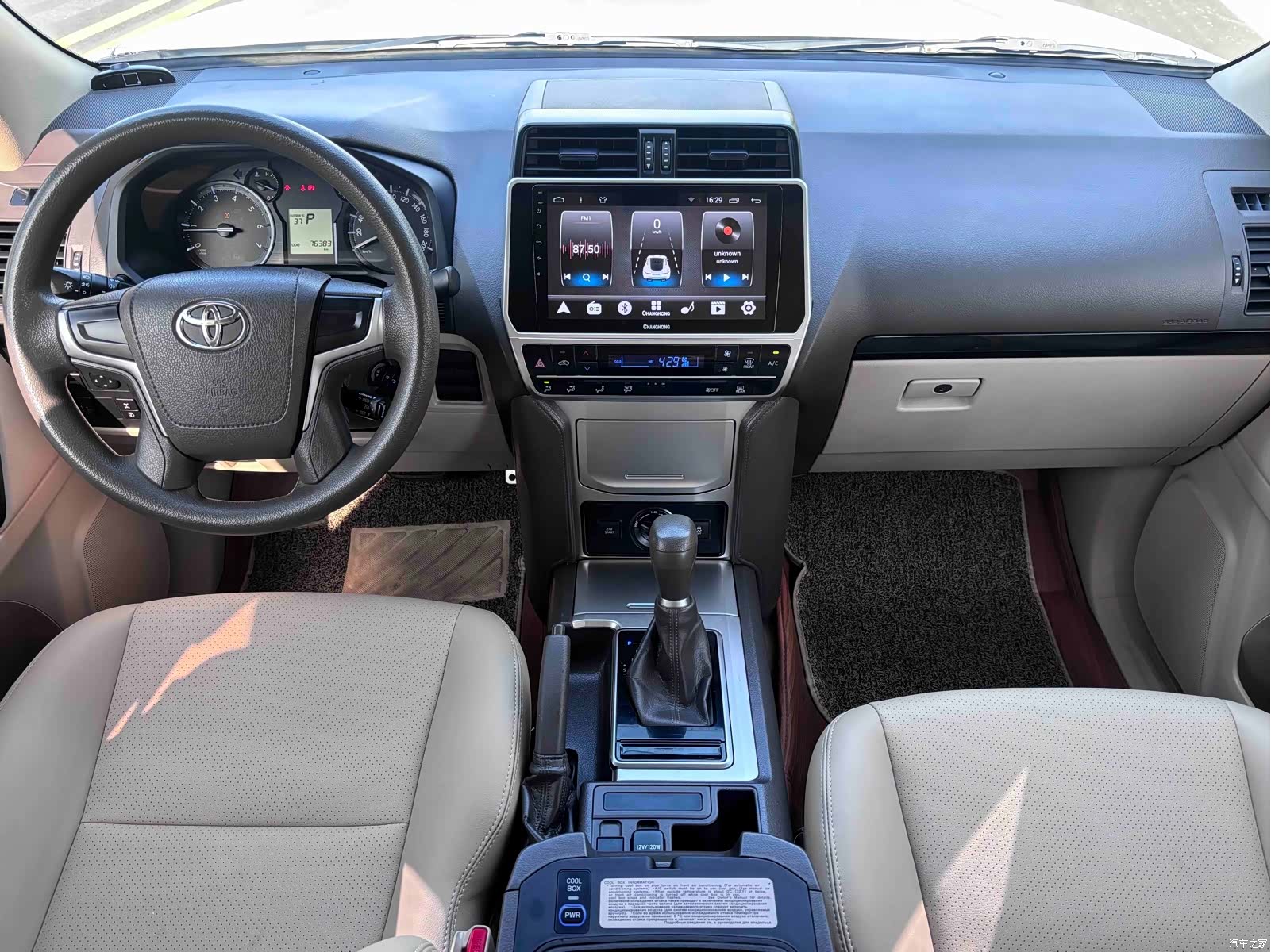 Toyota Prado, 2018 12