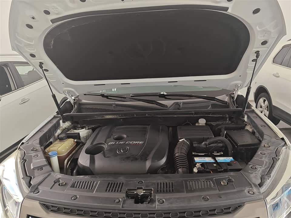 Changan CS75