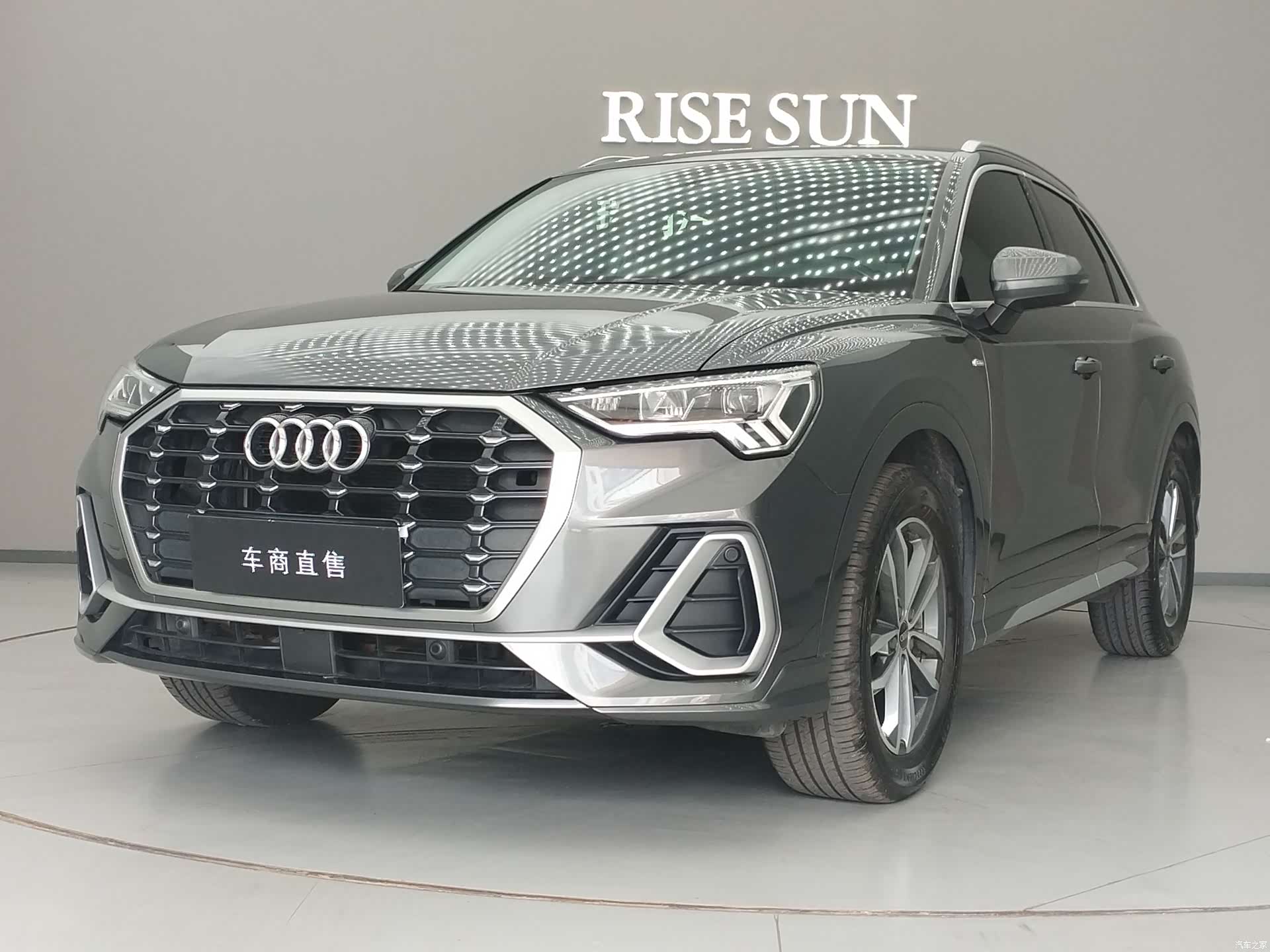 Audi Q3, 2021 1
