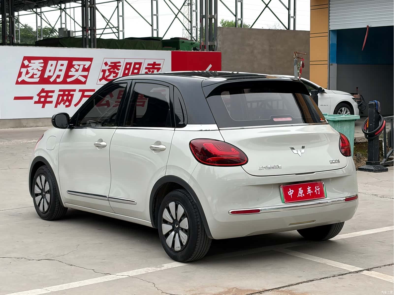 Wuling Bingo, 2023 18