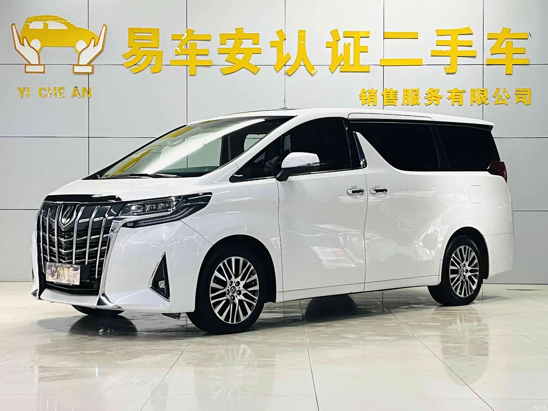 Toyota Alphard, 2016 2