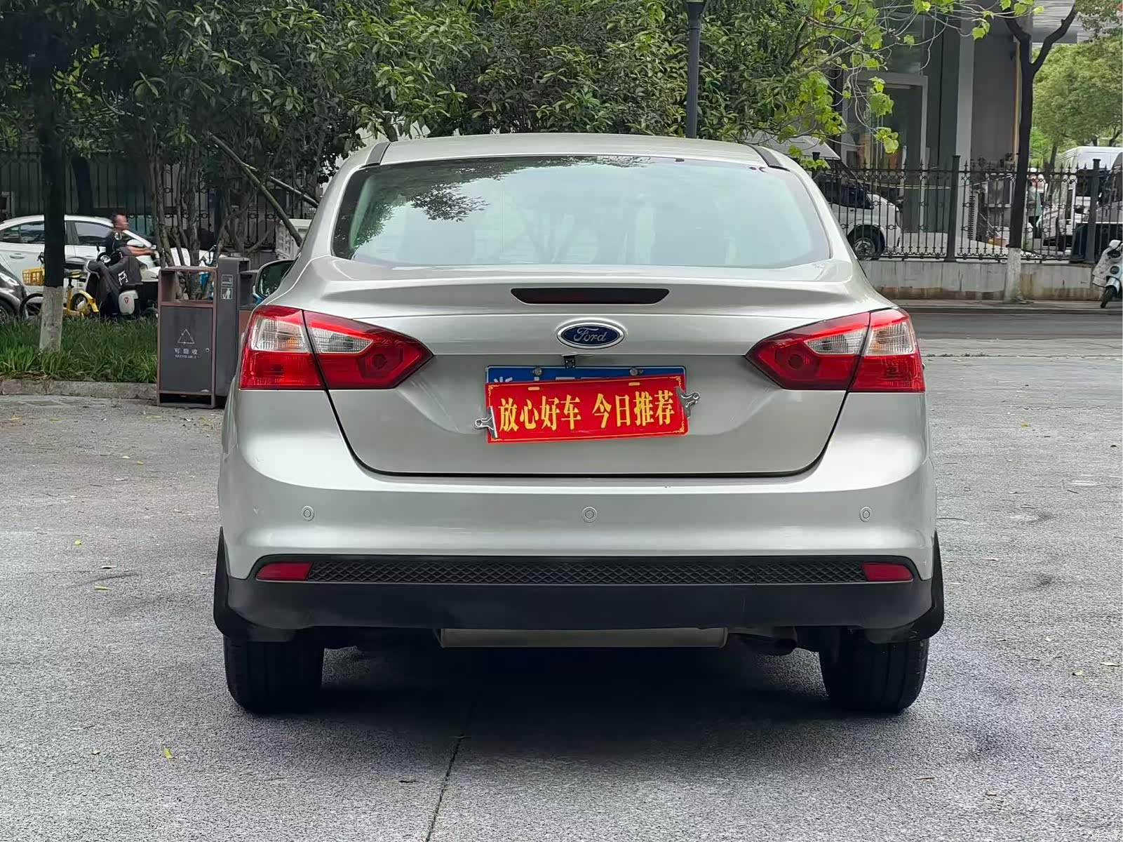 Ford Focus, 2013 6