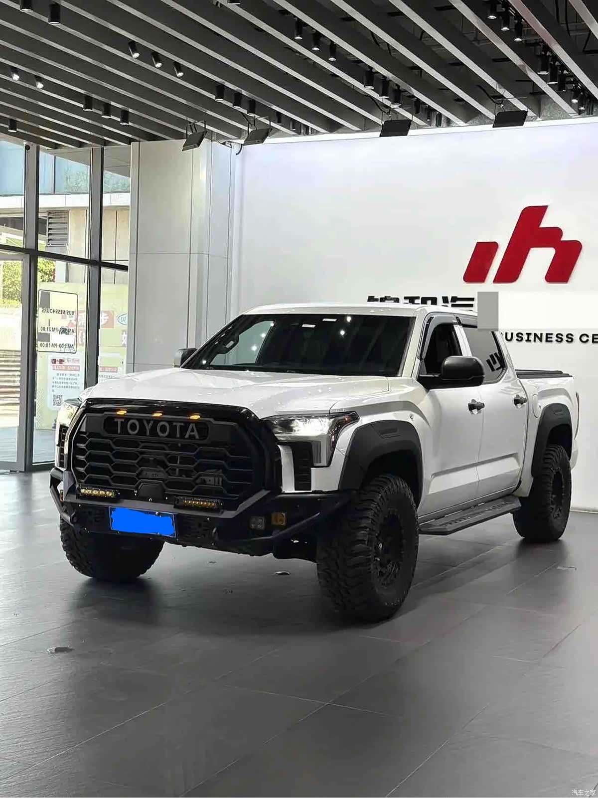 Toyota Tundra