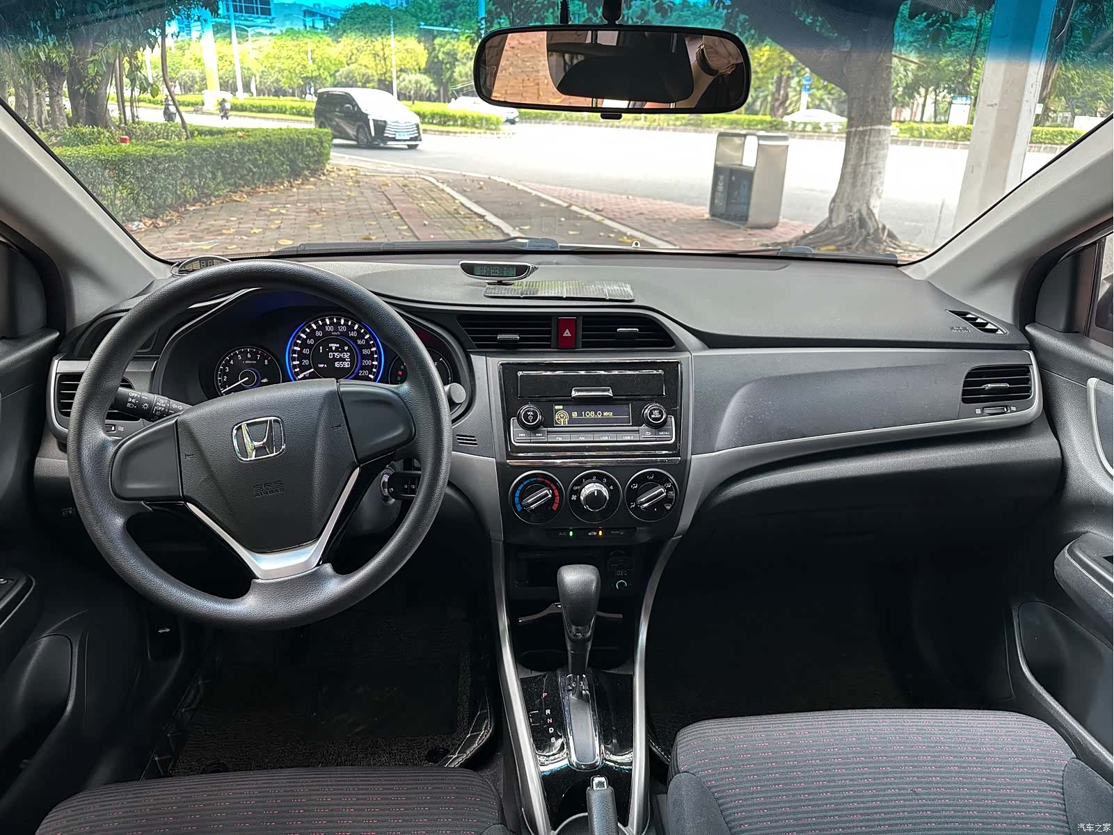 Honda Crider, 2017 8