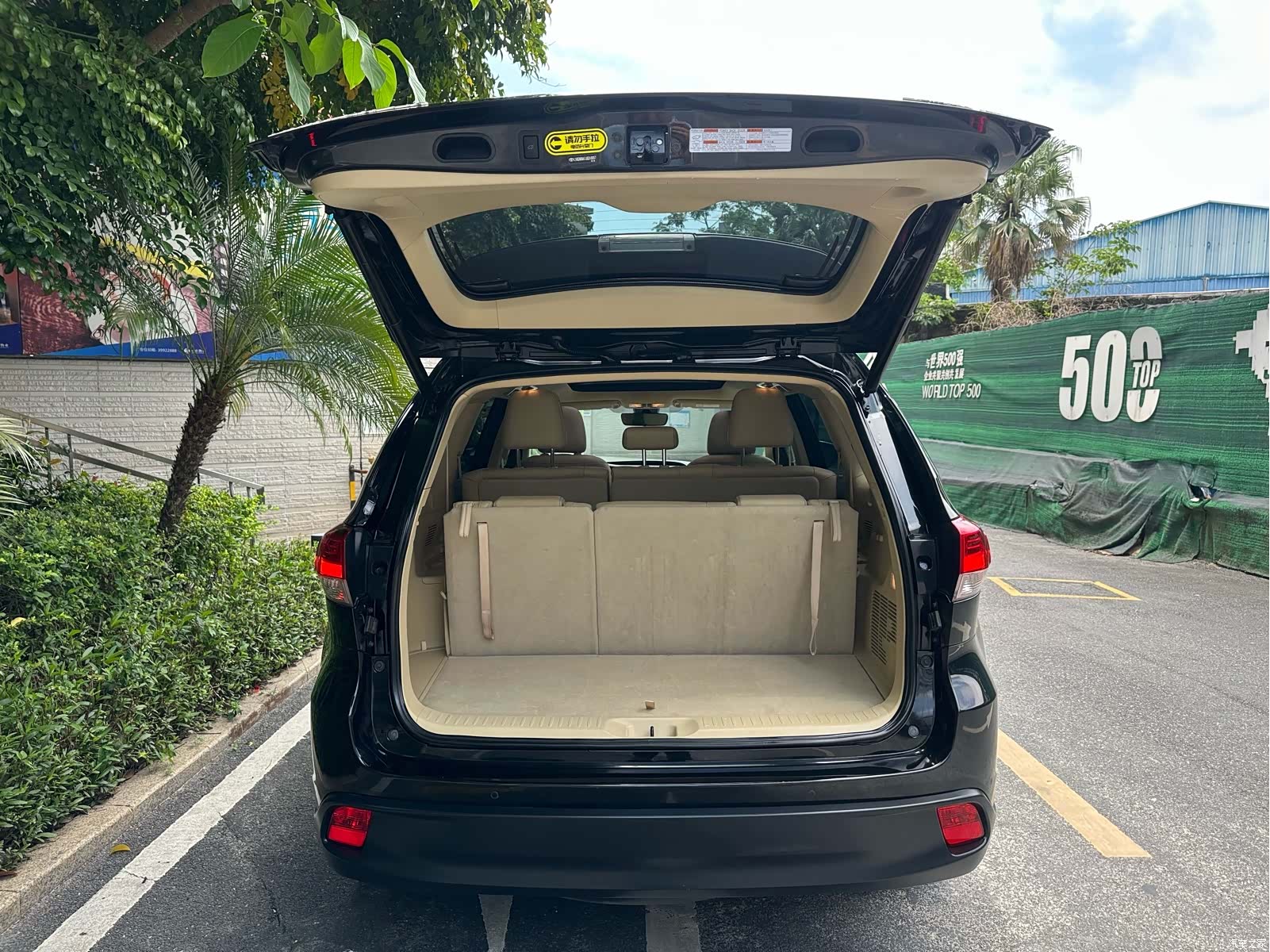 Toyota Highlander, 2019 25