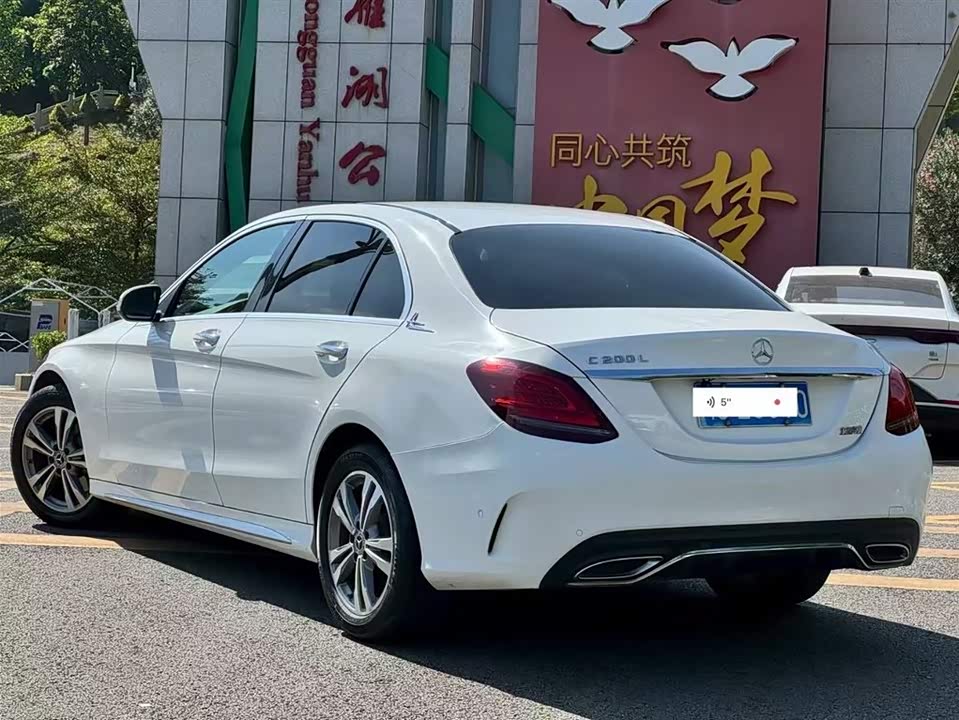 Mercedes-Benz Class C