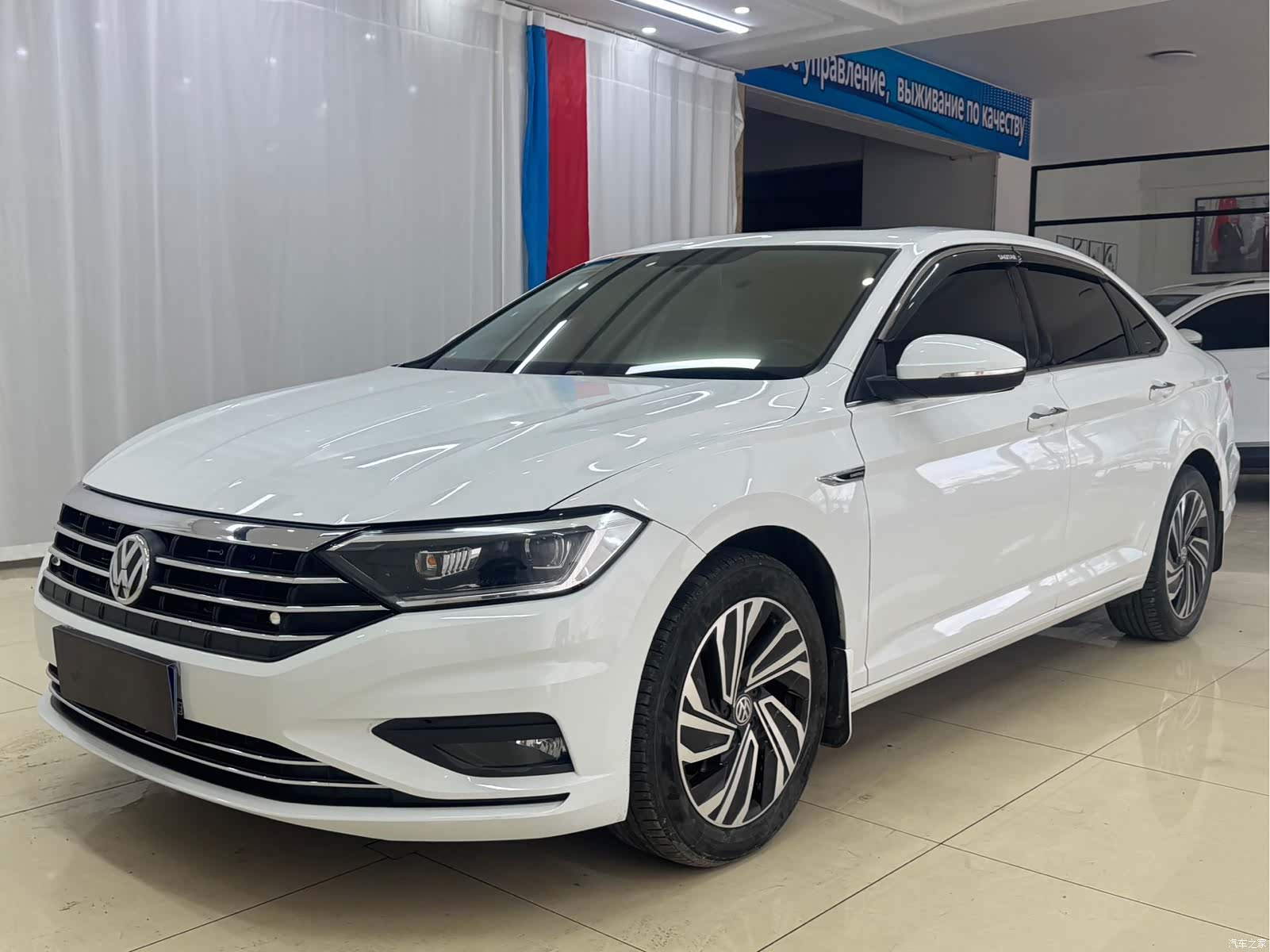 Volkswagen Sagitar, 2022 1