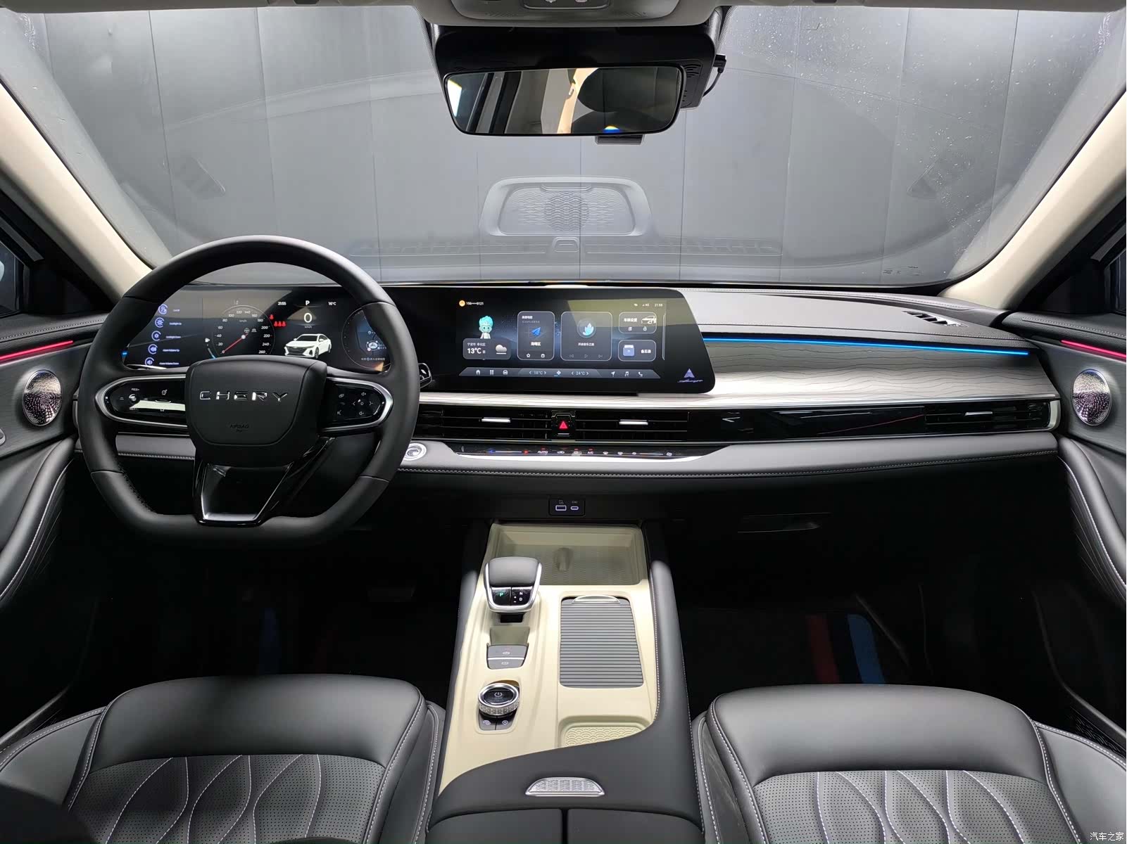 Chery Arrizo 8, 2023 все фото