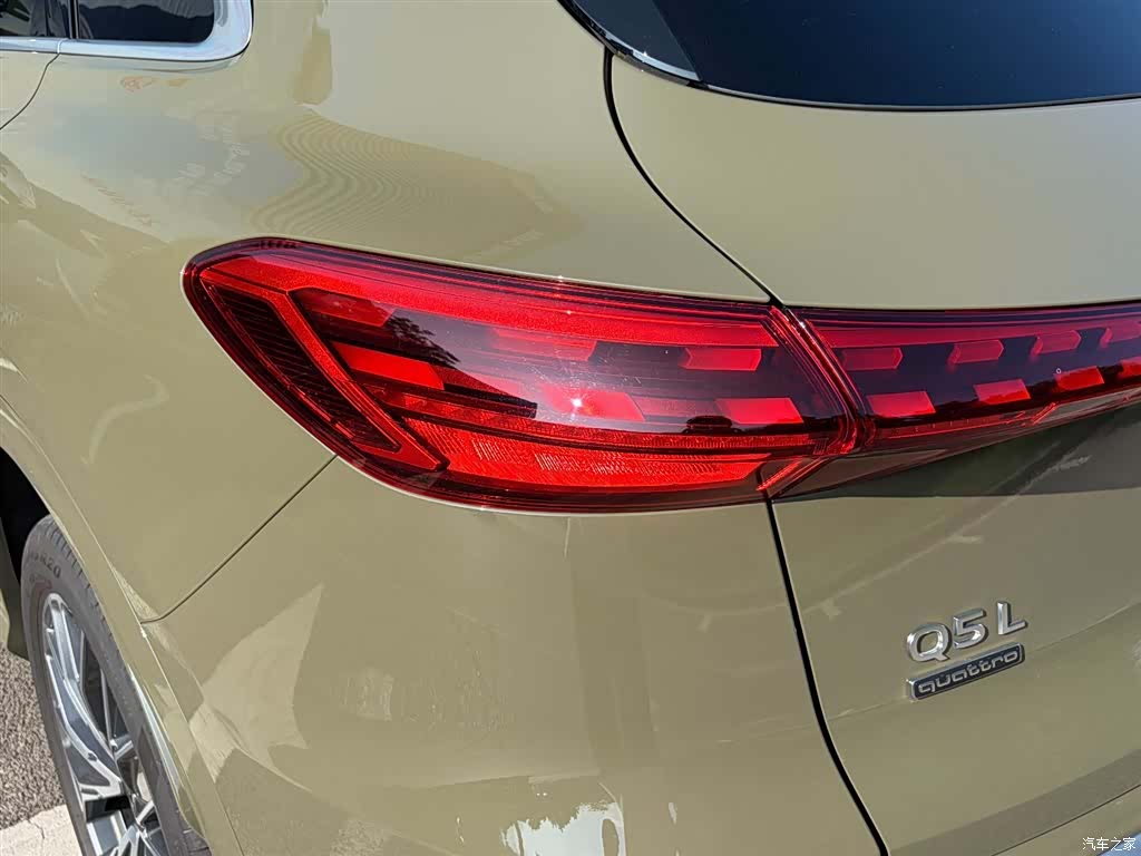 Audi Q5L, 2026 29