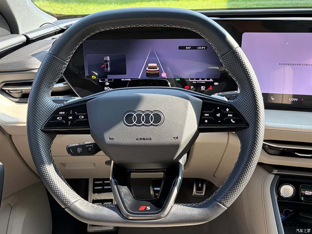 Audi Q5L, 2026 17
