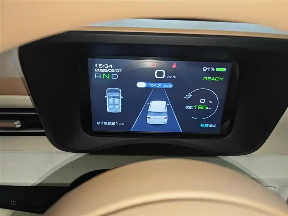 Wuling Hongguang MINIEV