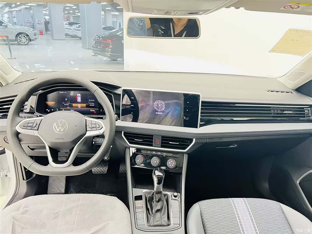Volkswagen Sagitar, 2026 9
