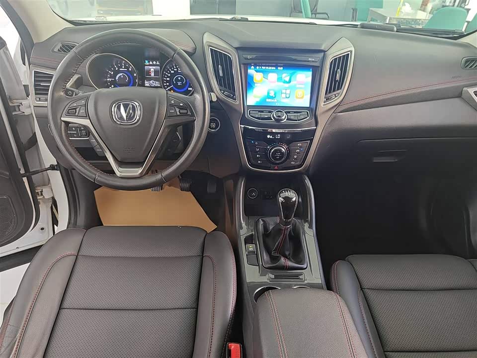 Changan CS75